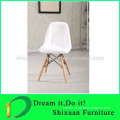 comfortable PU seat wooden dining chair